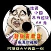 2021香港小姐竞选总决赛直播